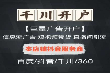 代理开户服务在金融市场的应用案例